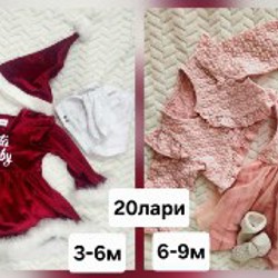 Детская одежда - фото 2