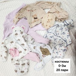 Детская одежда - фото 3