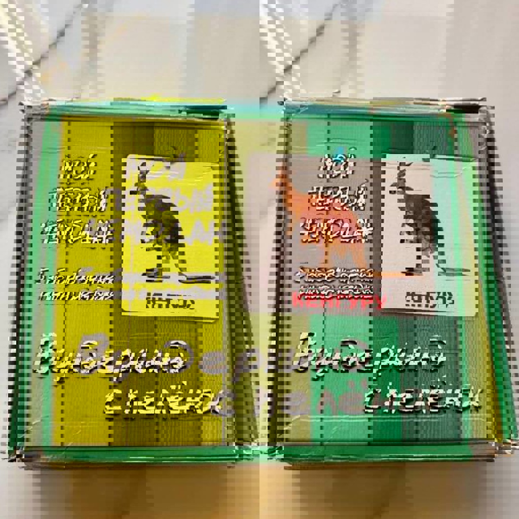 Карточки Домана