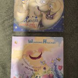 Сказки бабушки Луны - фото 2