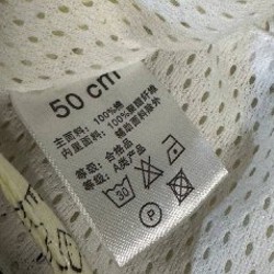 Плавки - фото 4