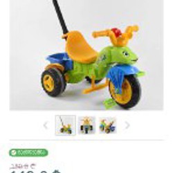 Веселый велик-гусеница - фото 5