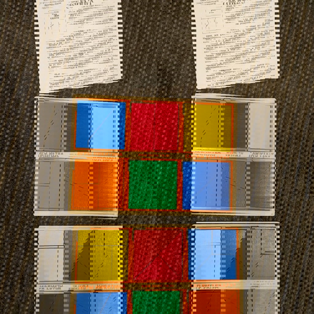 Квадраты Никитина