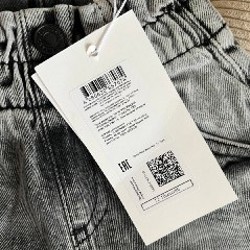 Джинсы wide leg Gloria Jeans - фото 8