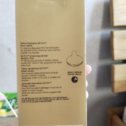 Бутылочка для кормления - фото 3