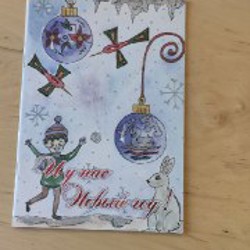 В сонном-сонном лесу... - фото 4