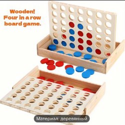 Электровикторина “Почемучки” - фото 2