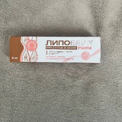 Липобейз - фото 2