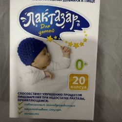 Свечи ЦИФЕКОН - фото 1