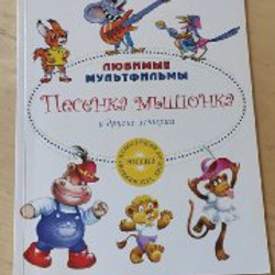 Кошкин дом - фото 4