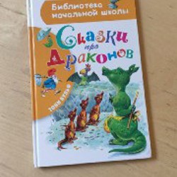 Кошкин дом - фото 5