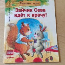 Кошкин дом - фото 6