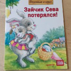 Кошкин дом - фото 7