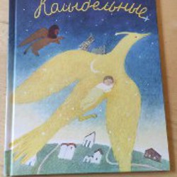 Кошкин дом - фото 8