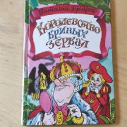 Кошкин дом - фото 10