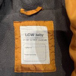 Куртка - фото 2