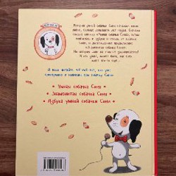 Аладдин - фото 2