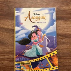 Аладдин - фото 3