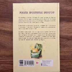 Аладдин - фото 6