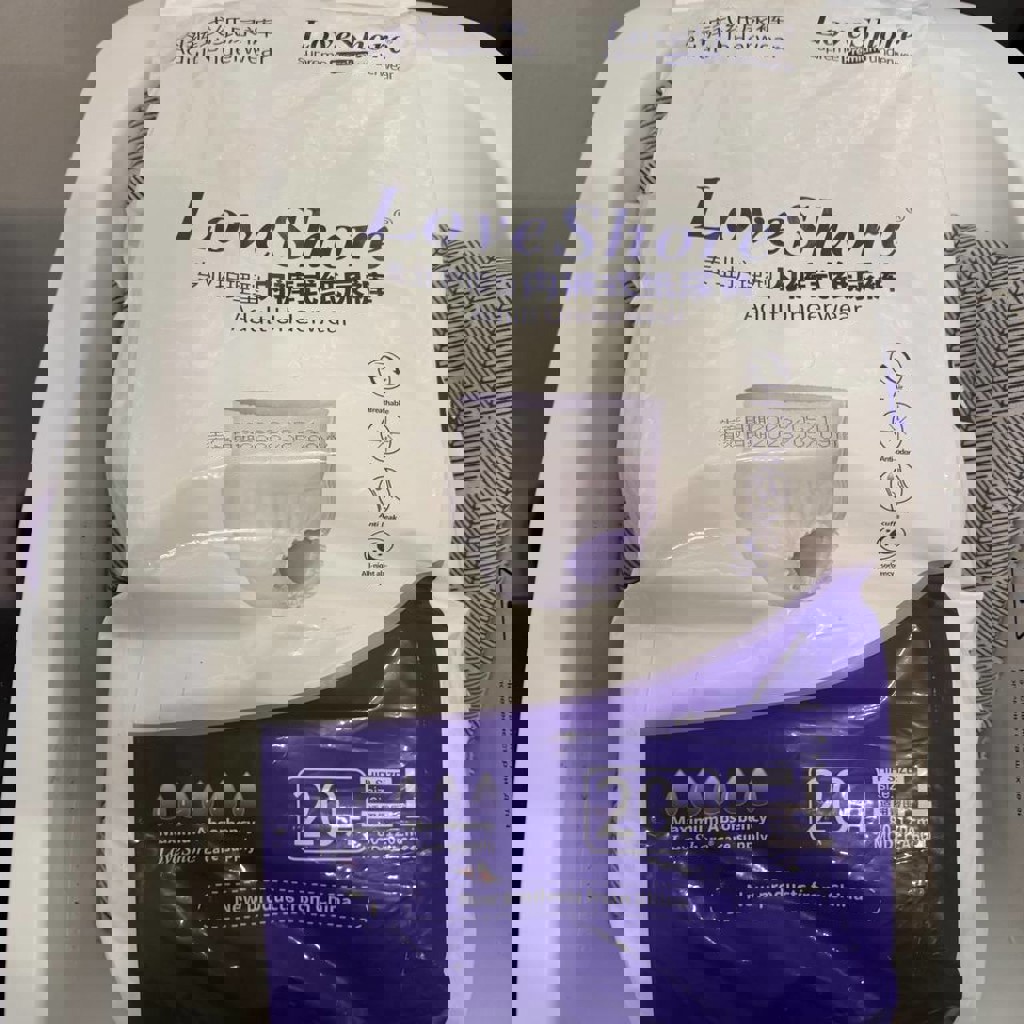 Послеоперационные подгузники для взрослых