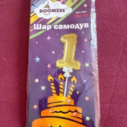 Воздушные шарики для гелия - фото 3