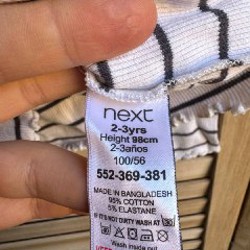 Майка с коротким рукавом - фото 2