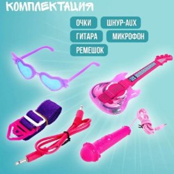 Гитара детская - фото 3