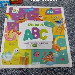 Букварь Английский - фото 3