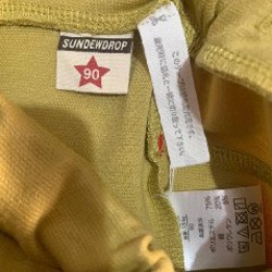 Штаны розовые - фото 7