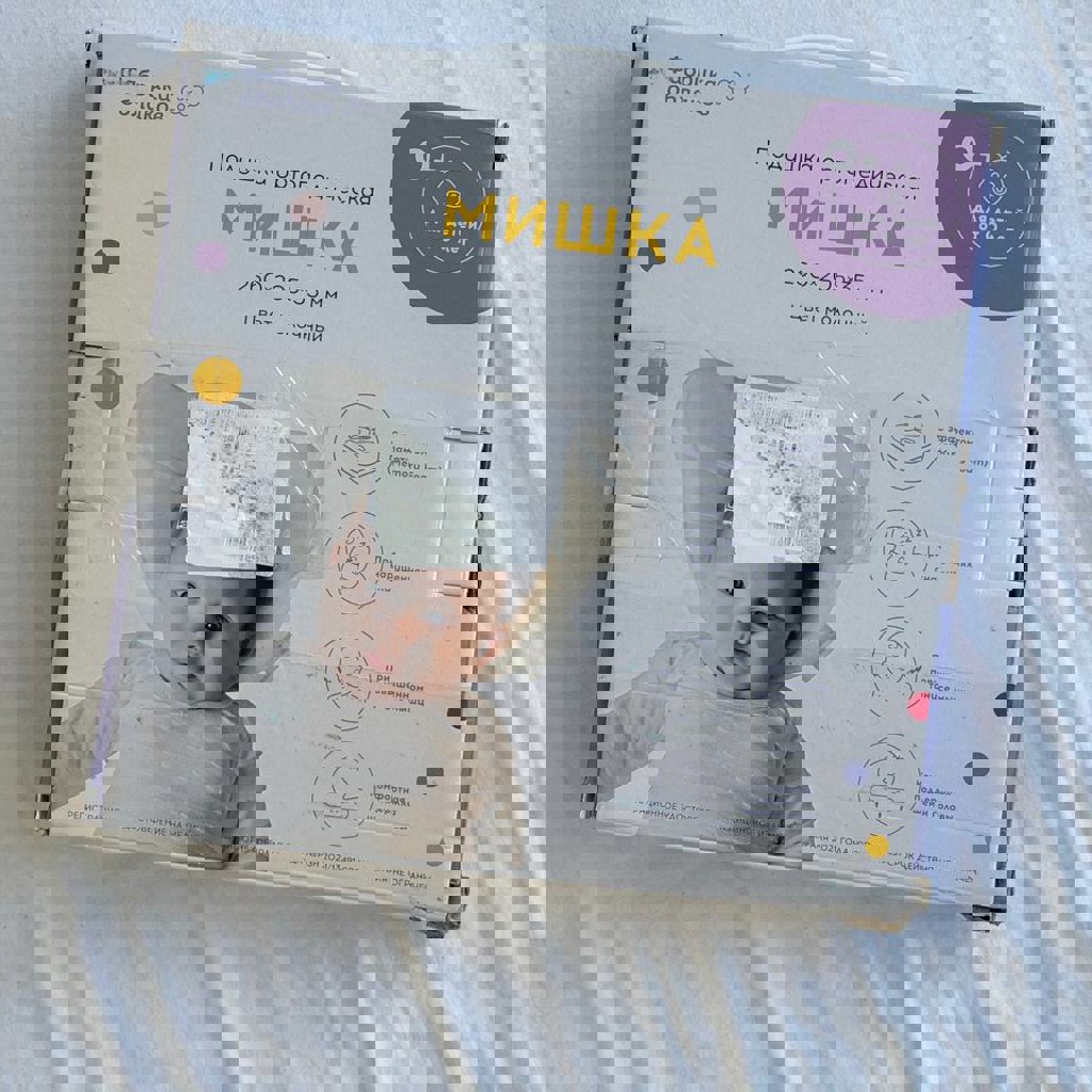 Подушка ортопедическая