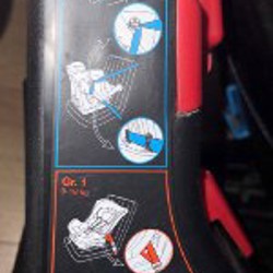 Автокресло Chicco - фото 2