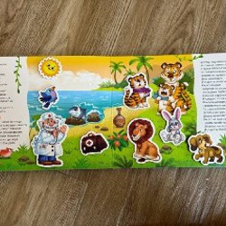 Книги с липучками - фото 3