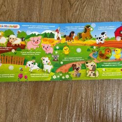 Книги с липучками - фото 4