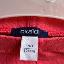 Велосипедки okaidi - фото 3