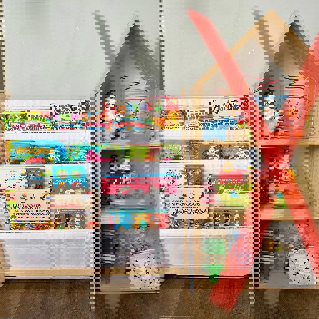 Деревянная полка для книг Монтессори