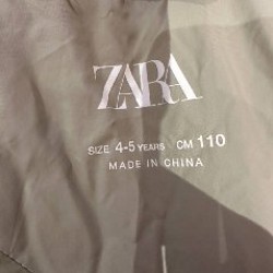 Куртка Zara - фото 3