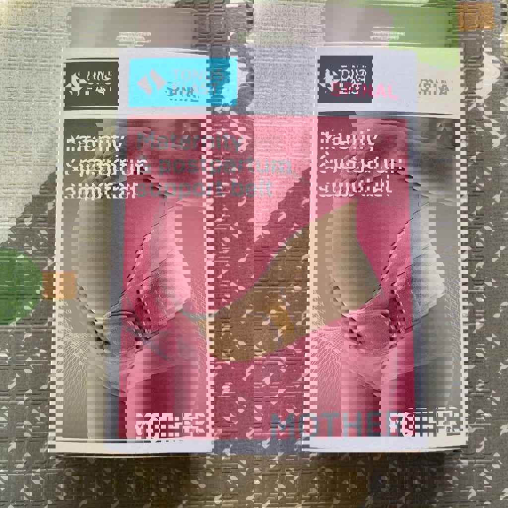 Бандаж для беременных