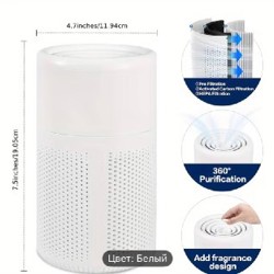 Воздухоочиститель - фото 3