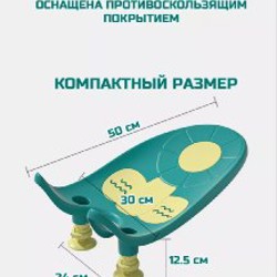 Детская ванночка с горкой - фото 2