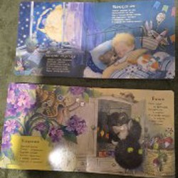 Азбука, книжка с окошками - фото 3