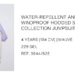 Детский комбинезон Zara - фото 4