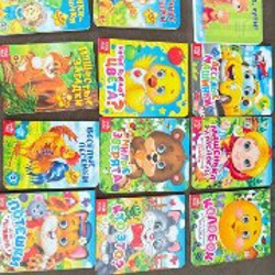 Книги с окошками - фото 2