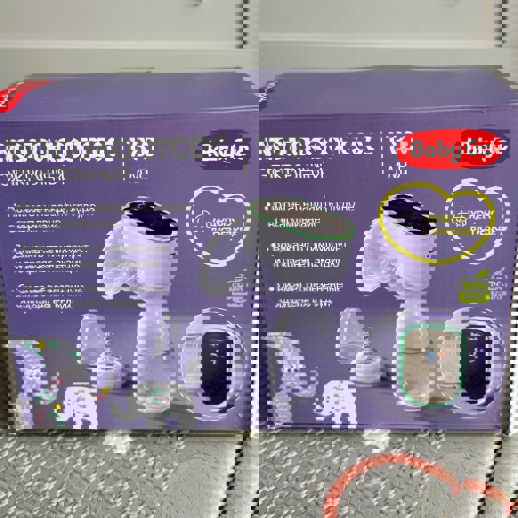 Бутылочки Avent