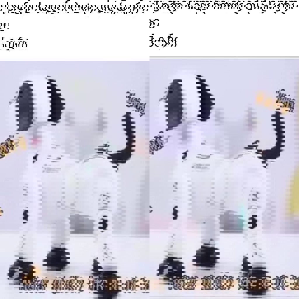 Интерактивная собачка