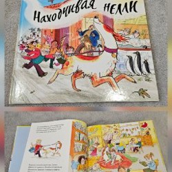Настольная игра Стульчики - фото 4