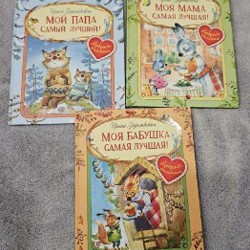 Настольная игра Стульчики - фото 6