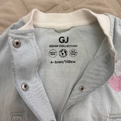 Бомбер на девочку - фото 2