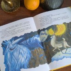 На ферме. Книжка с окошками - фото 4