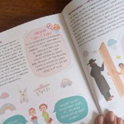 На ферме. Книжка с окошками - фото 8