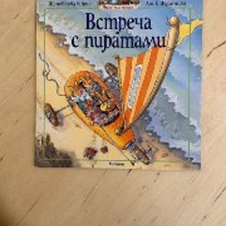 Коржик для Барбарики - фото 6